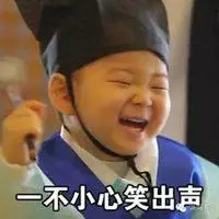 Ony Anwar Harsonototo togel via danaAdik laki-lakinya yang lebih muda, Taois Xuanyi, memimpin dan berkata sambil tersenyum: 
